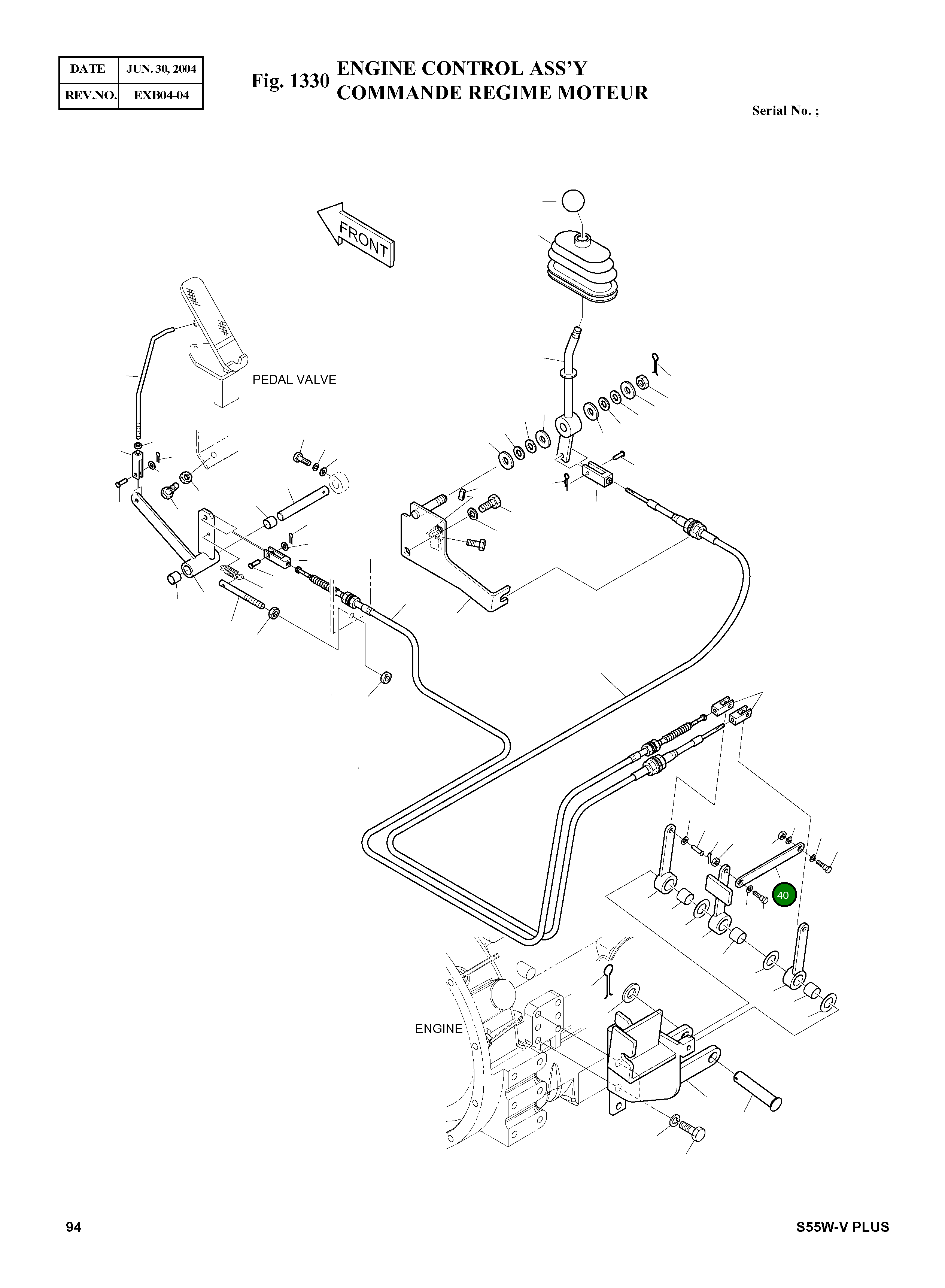 Рычаг 133-00177 Komatsu