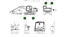 Пластина 09960-00801 Komatsu