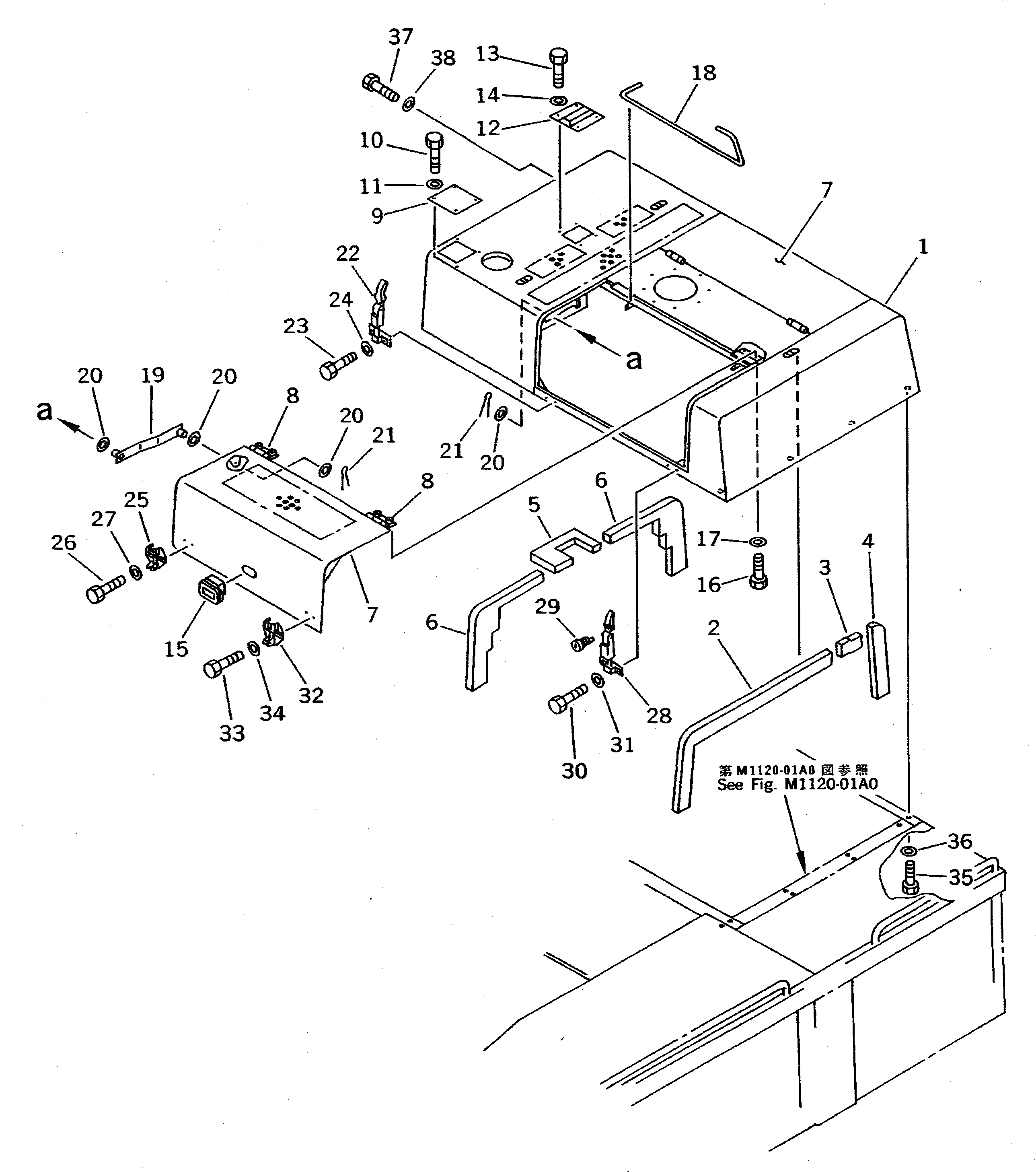 Крышка 209-54-53131 Komatsu