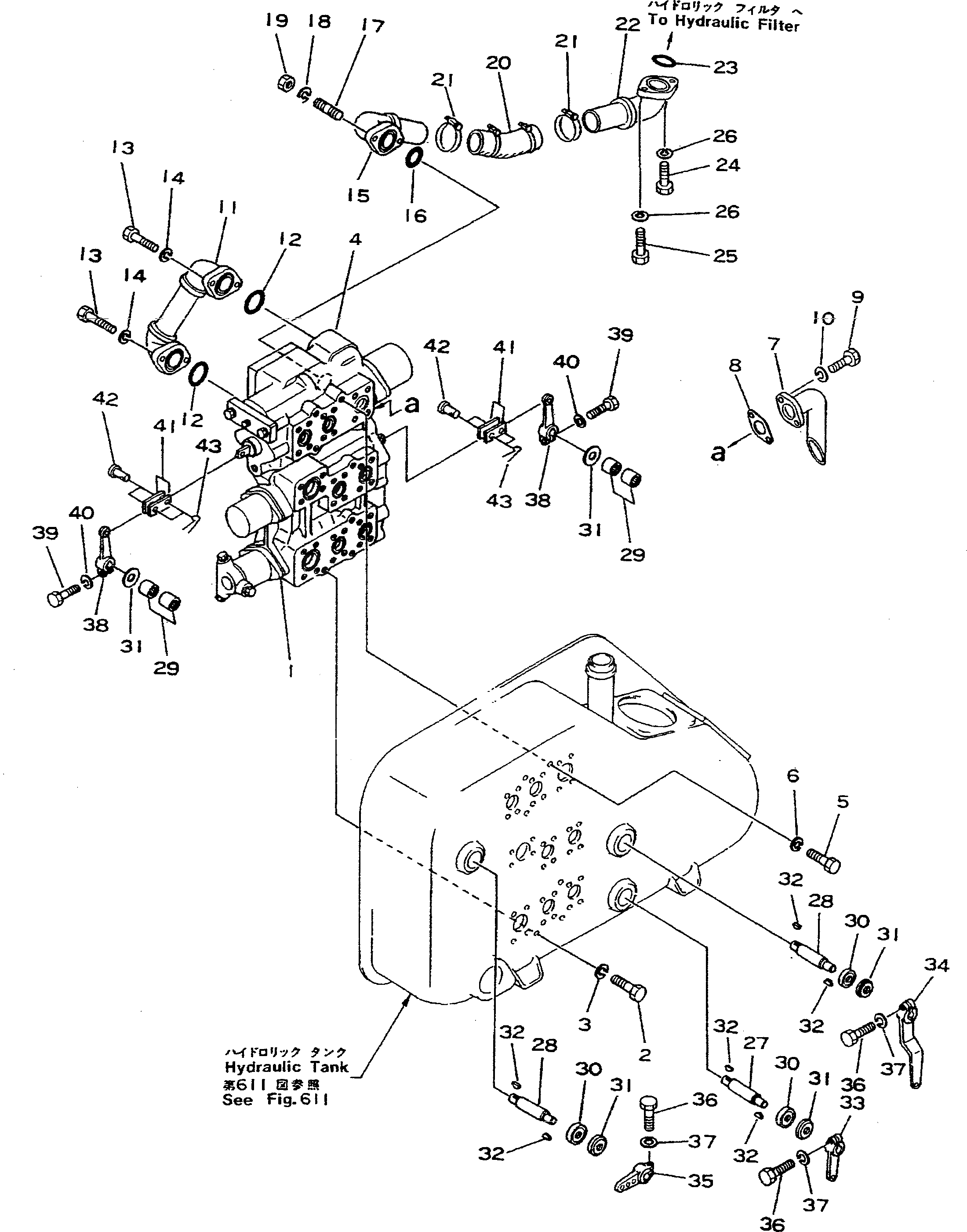 Рычаг 195-60-16390 Komatsu