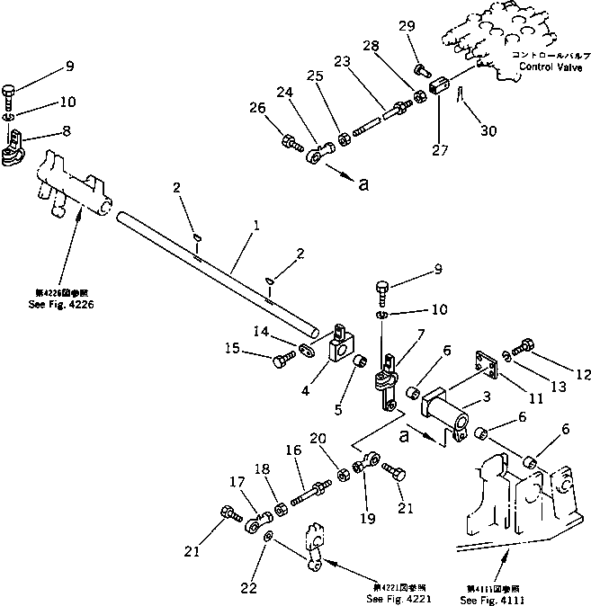 Рычаг 20U-43-14480 Komatsu