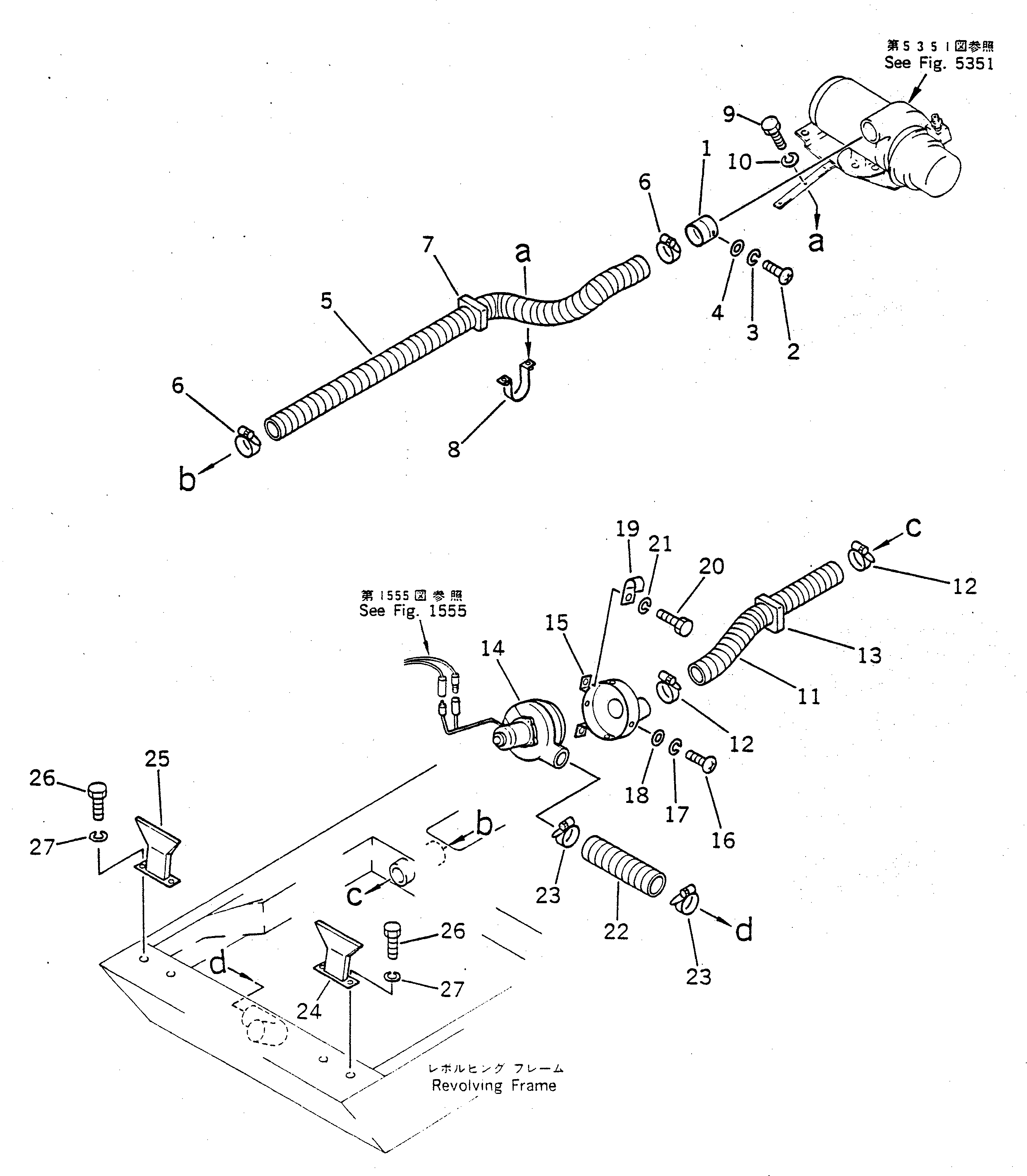 Крышка 23S-54-17631 Komatsu