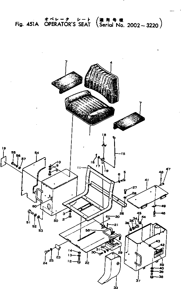 Крышка 135-57-23150 Komatsu