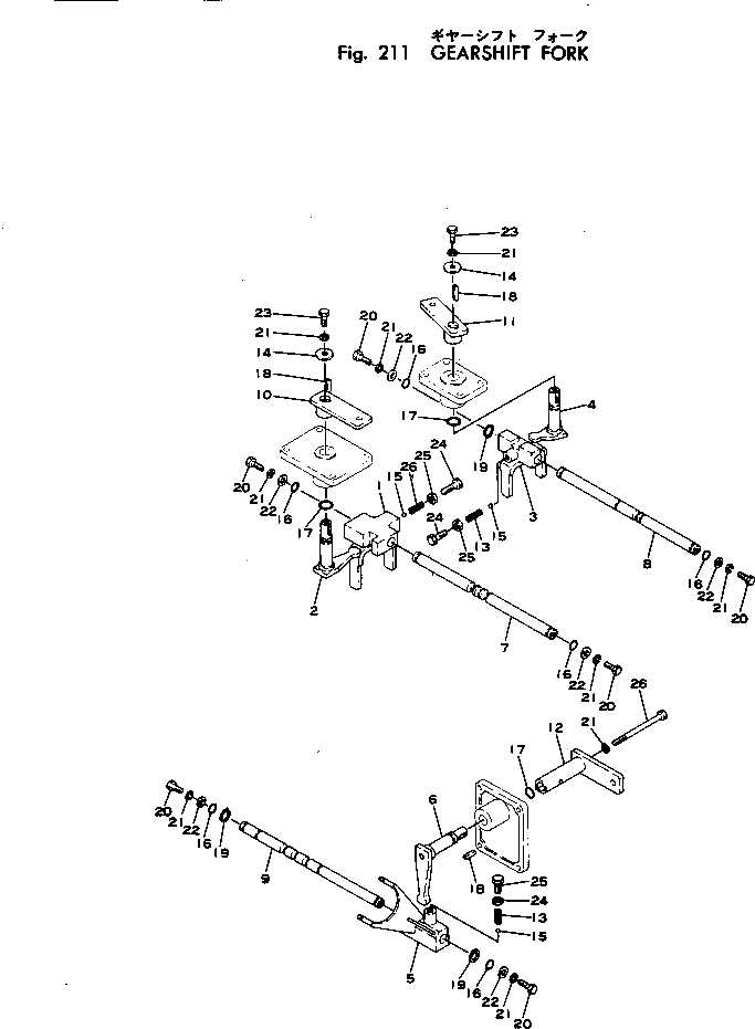 Рычаг 2691-3-15100 Komatsu