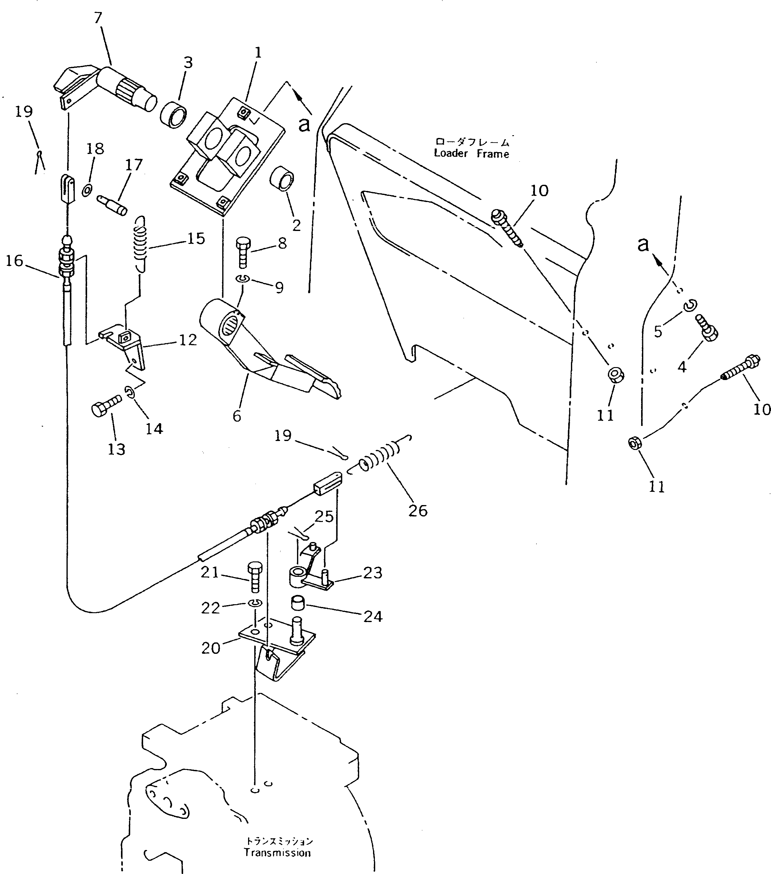 Рычаг 103-43-23210 Komatsu