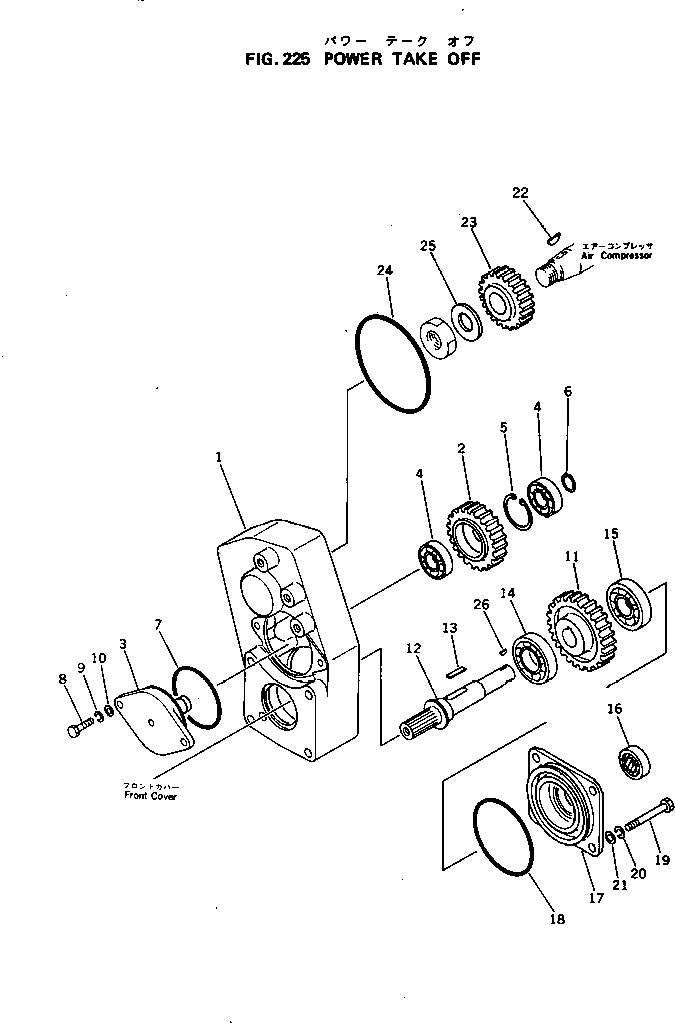 Крышка 6136-81-3820  Komatsu
