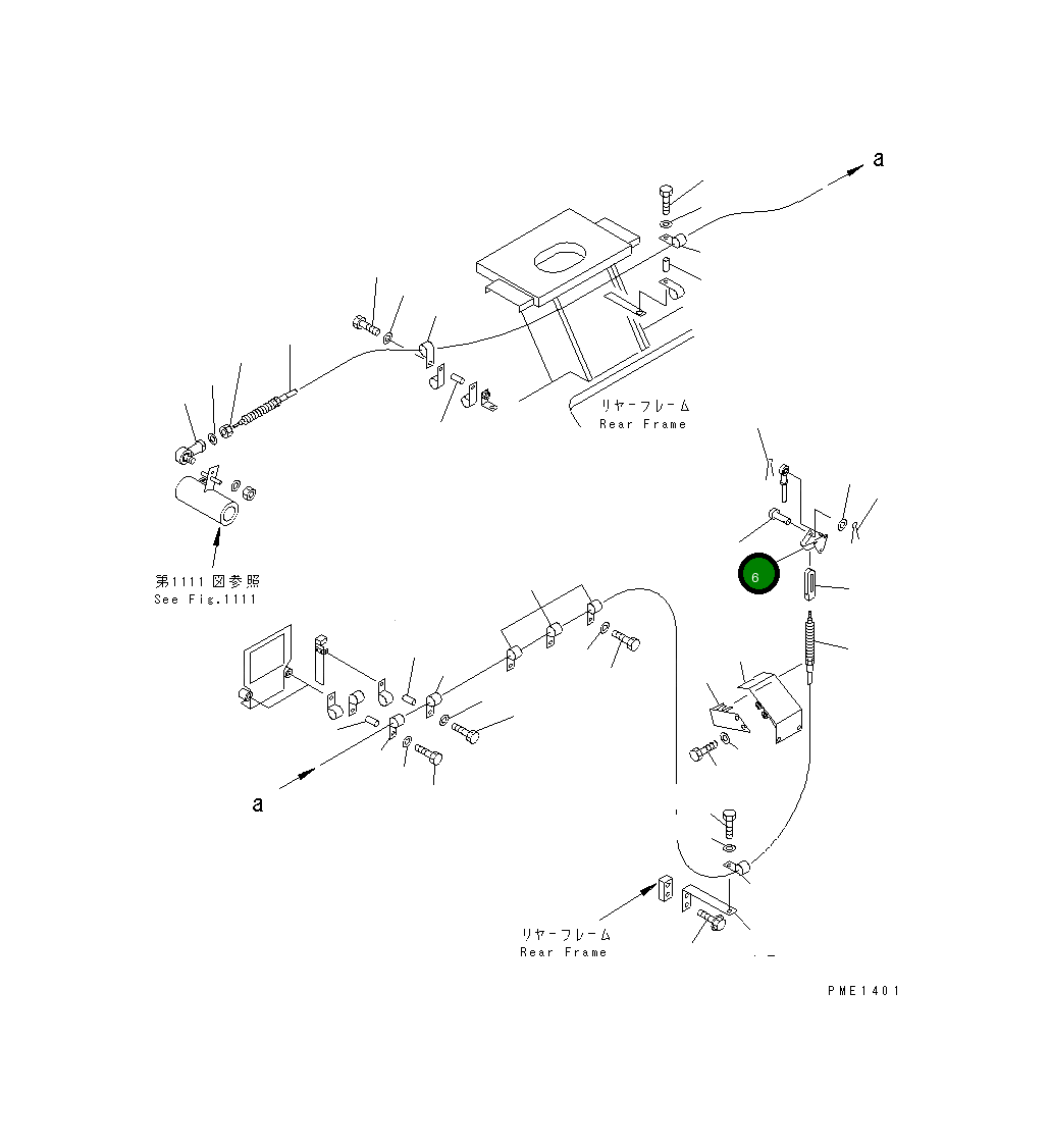 Рычаг 428-43-11550 Komatsu
