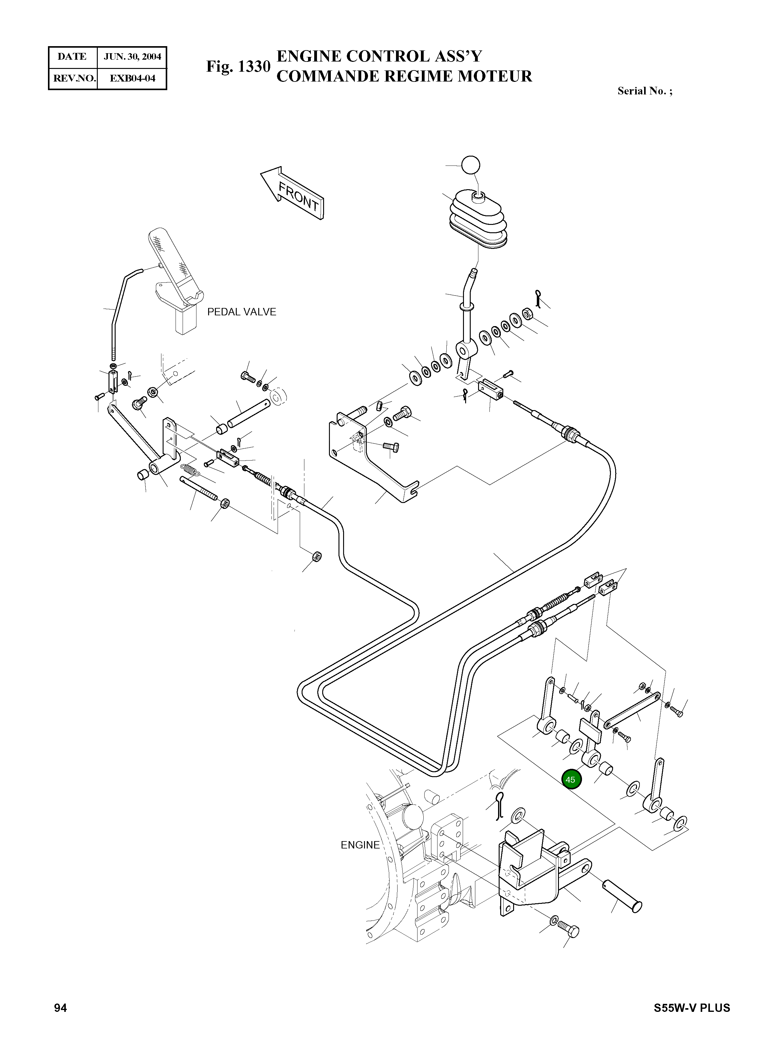 Рычаг 133-00176 Komatsu