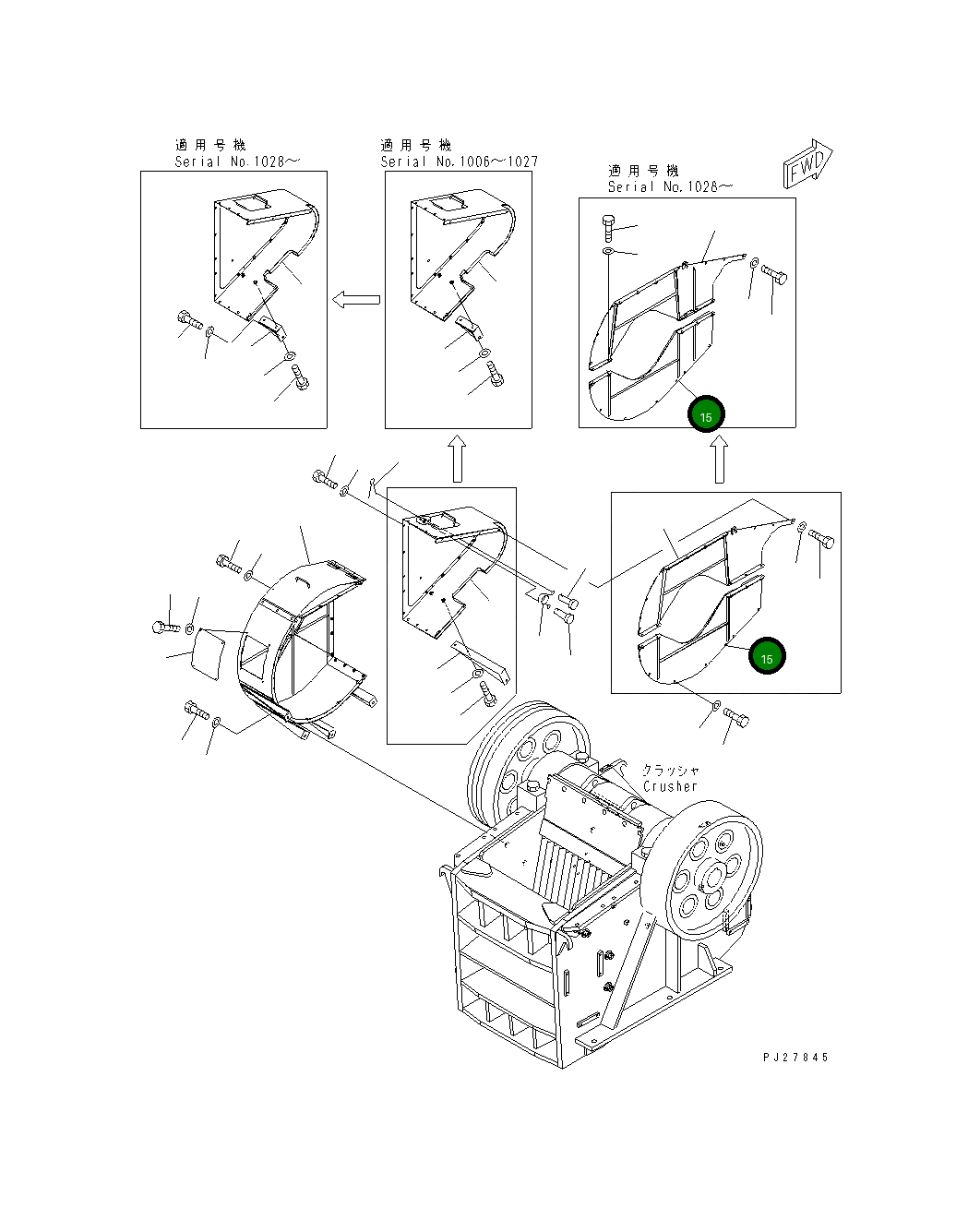 Крышка 8295-54-2163  Komatsu