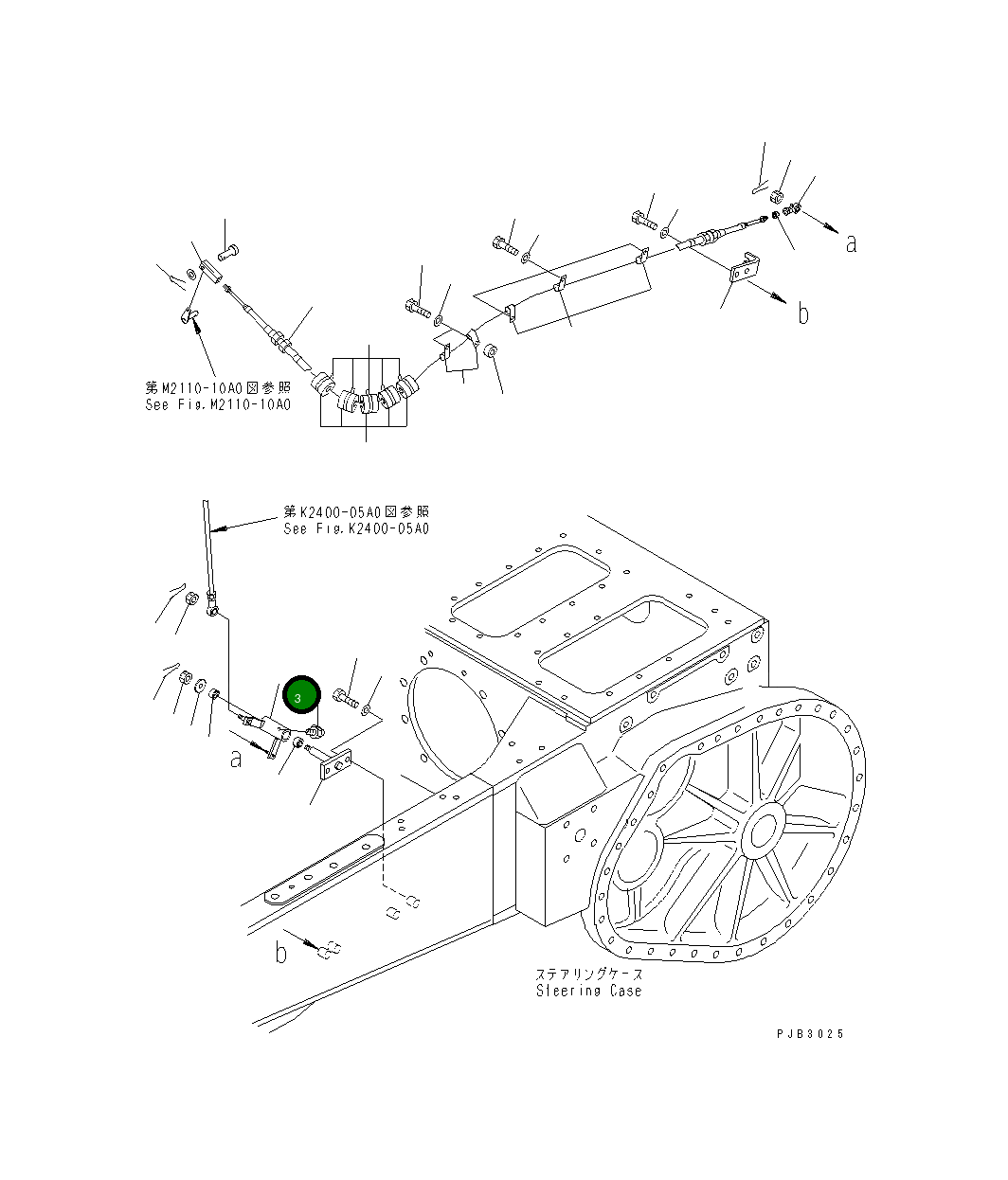 Рычаг 156-03-24130 Komatsu