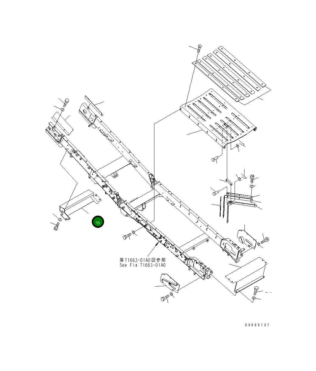 Крышка 8234-75-5140  Komatsu