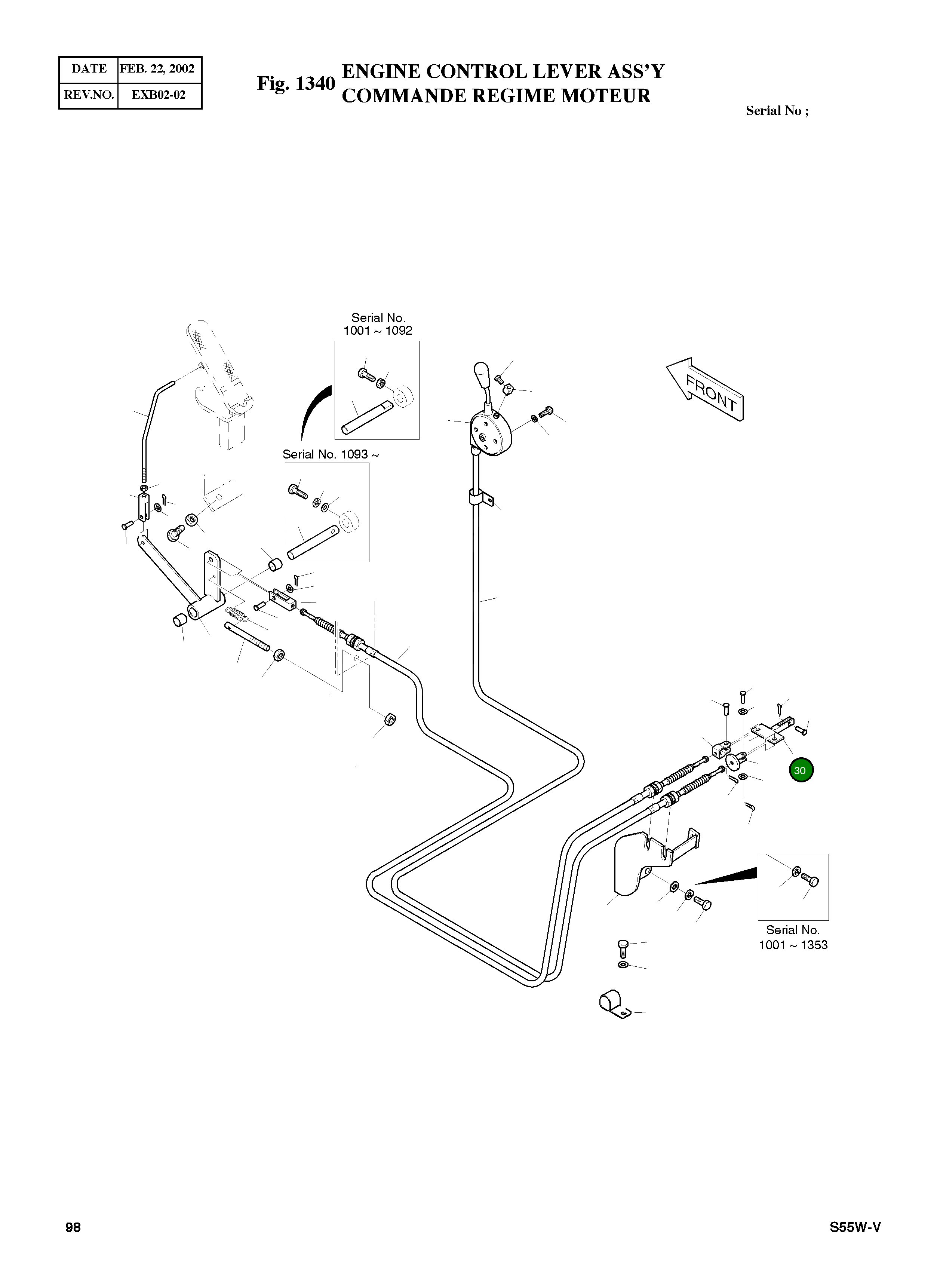 Рычаг 133-00033A Komatsu