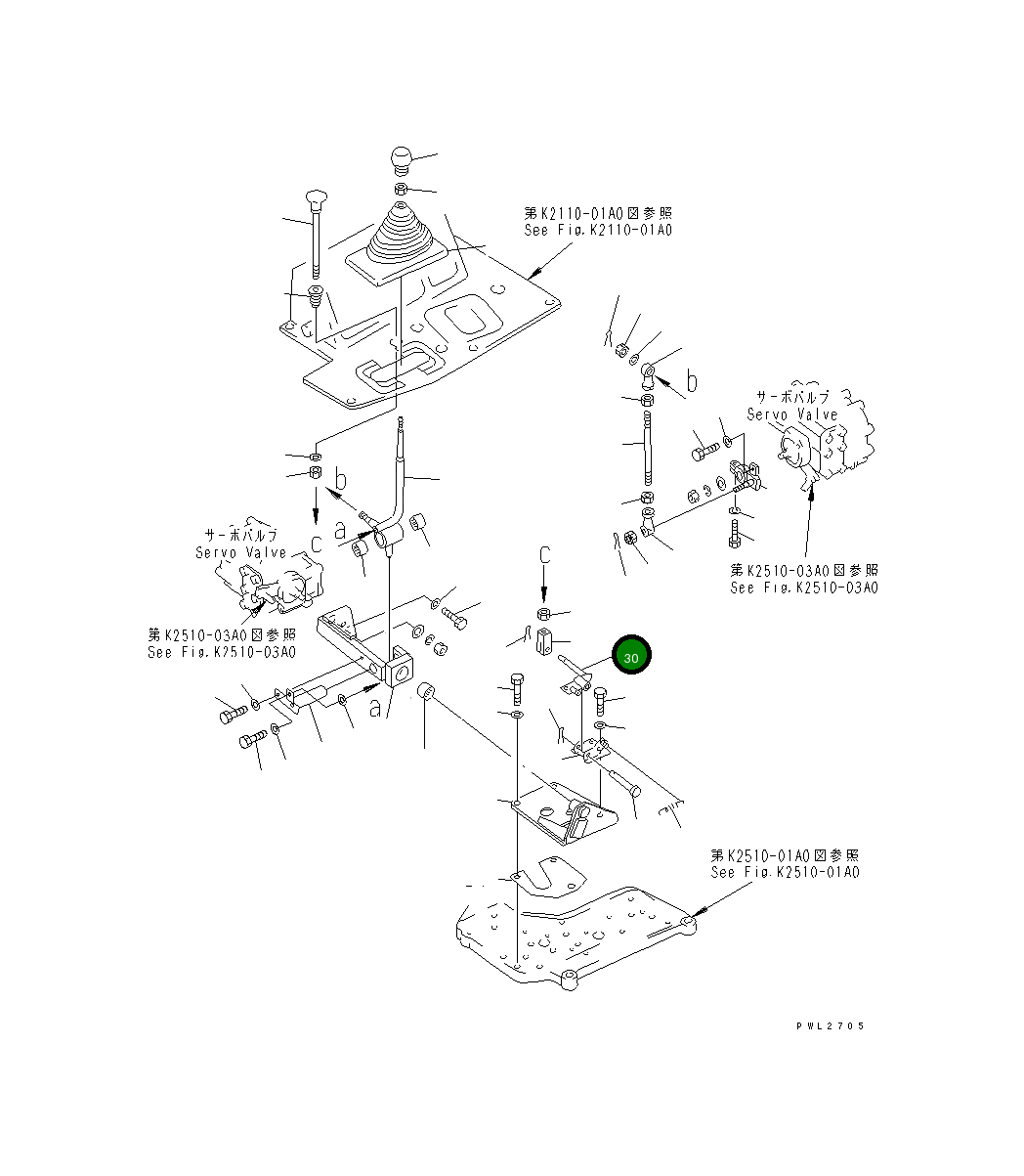 Рычаг 175-61-31680 Komatsu