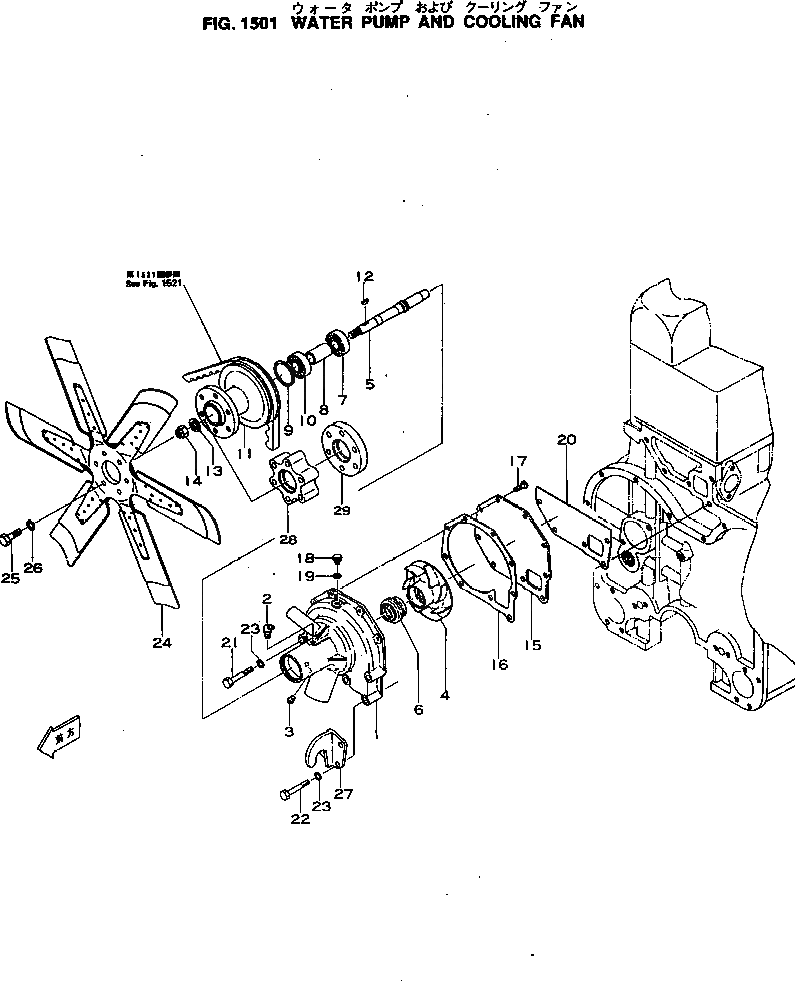 Подшипник 06007-06304 Komatsu