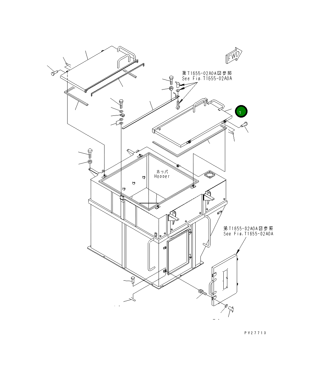 Крышка 8255-72-1512  Komatsu
