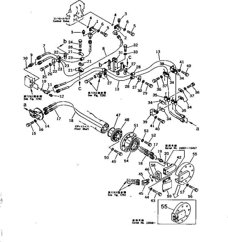 Крышка 195-50-22130 Komatsu