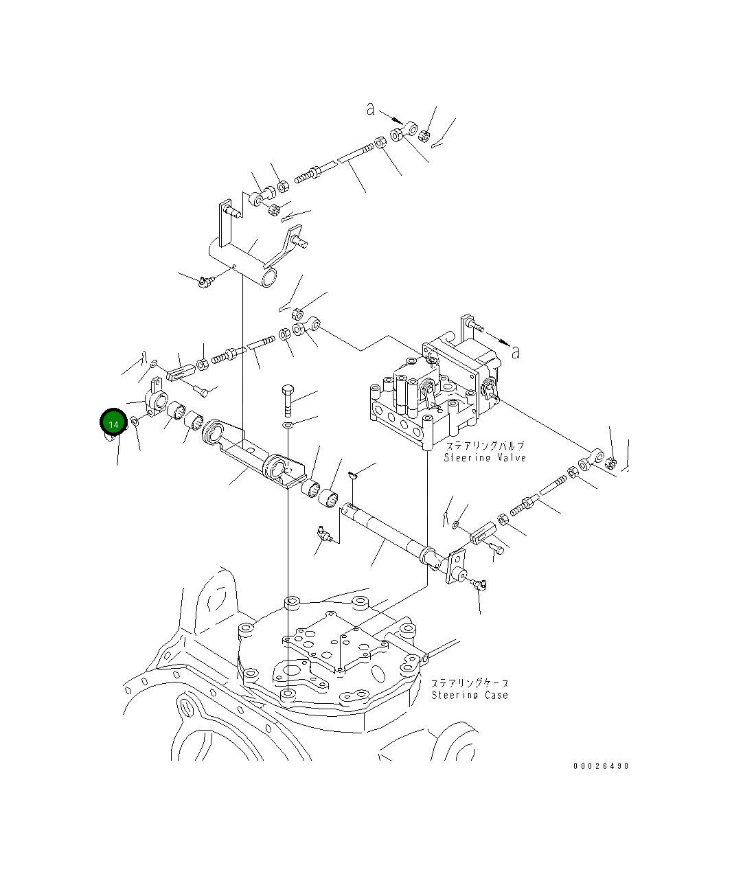 Рычаг 198-43-51221 Komatsu