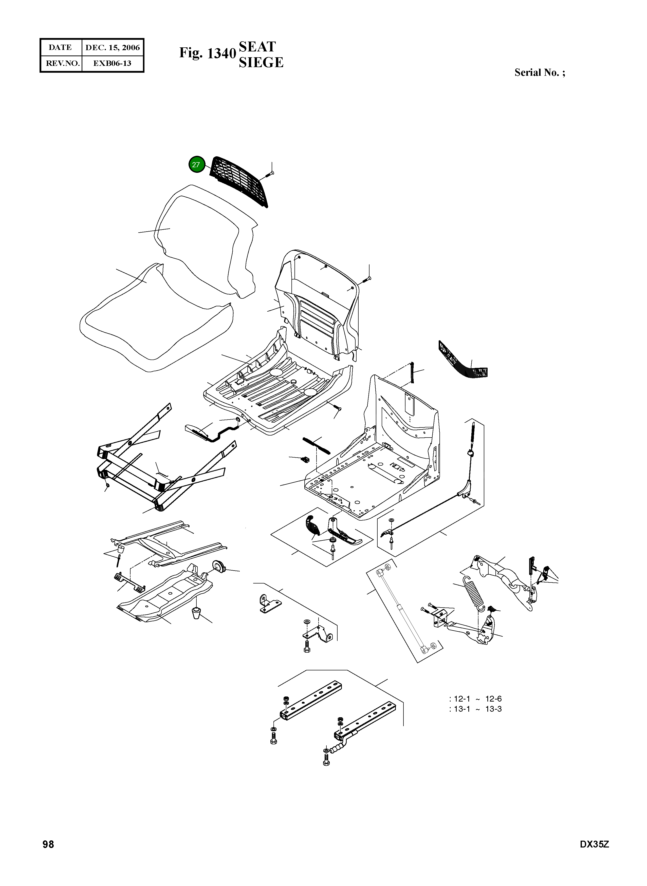 Крышка K9000377 Komatsu