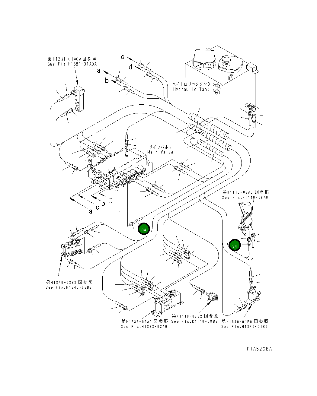 Пластина, 16 203-62-62430 Komatsu