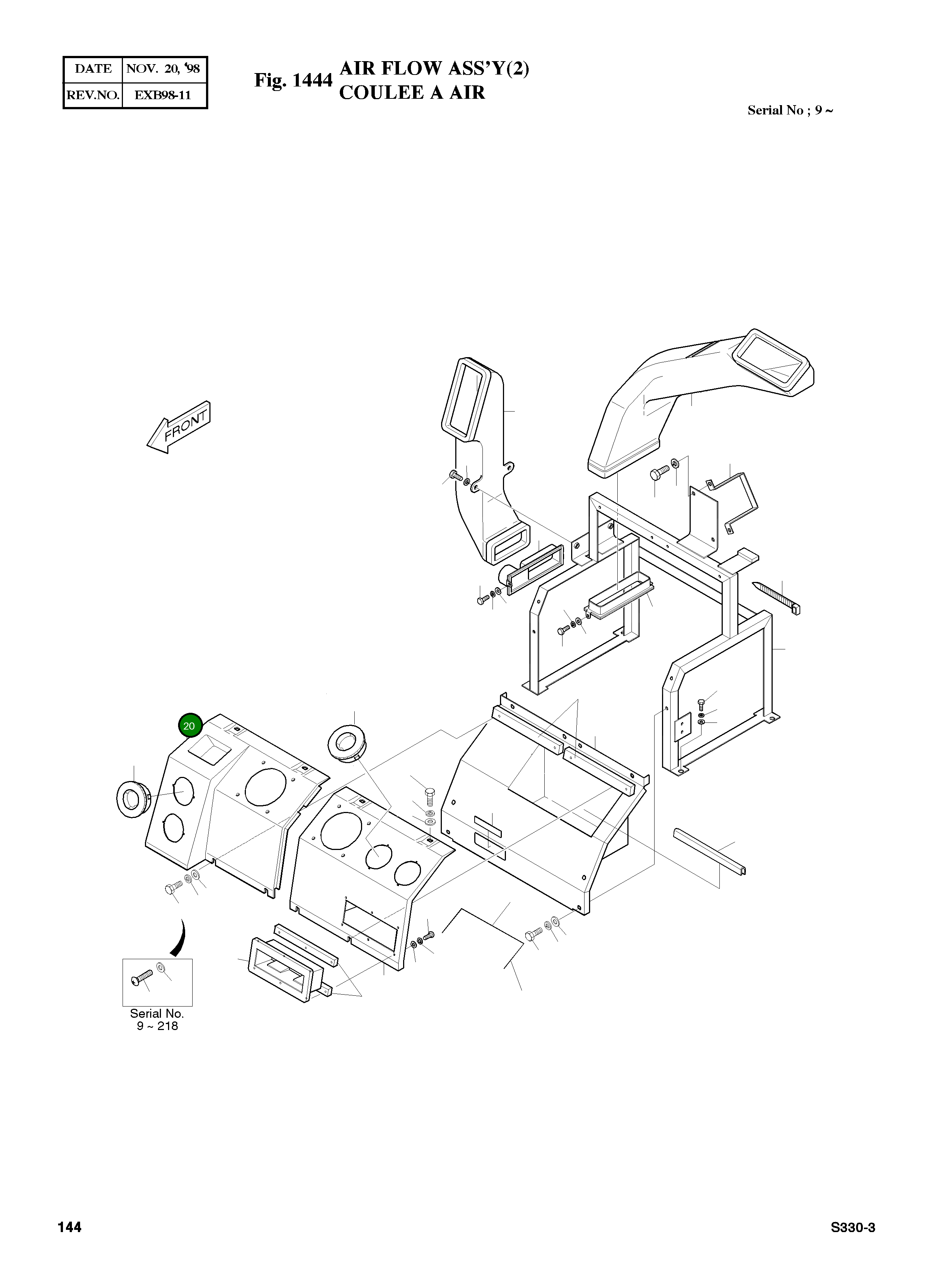 Крышка 2621-3226  Komatsu