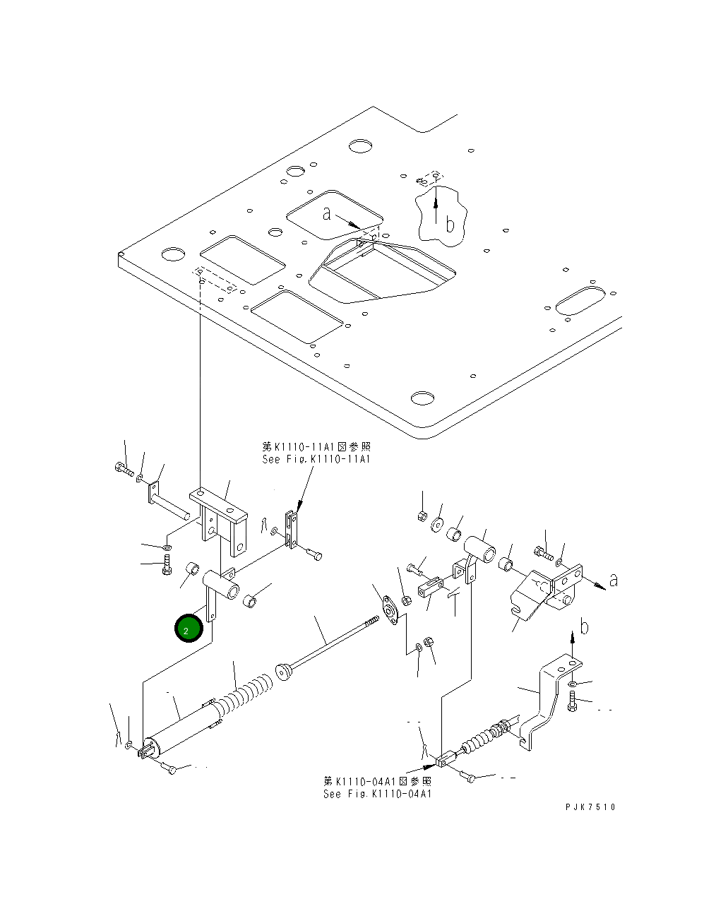 Рычаг 10S-43-22150 Komatsu