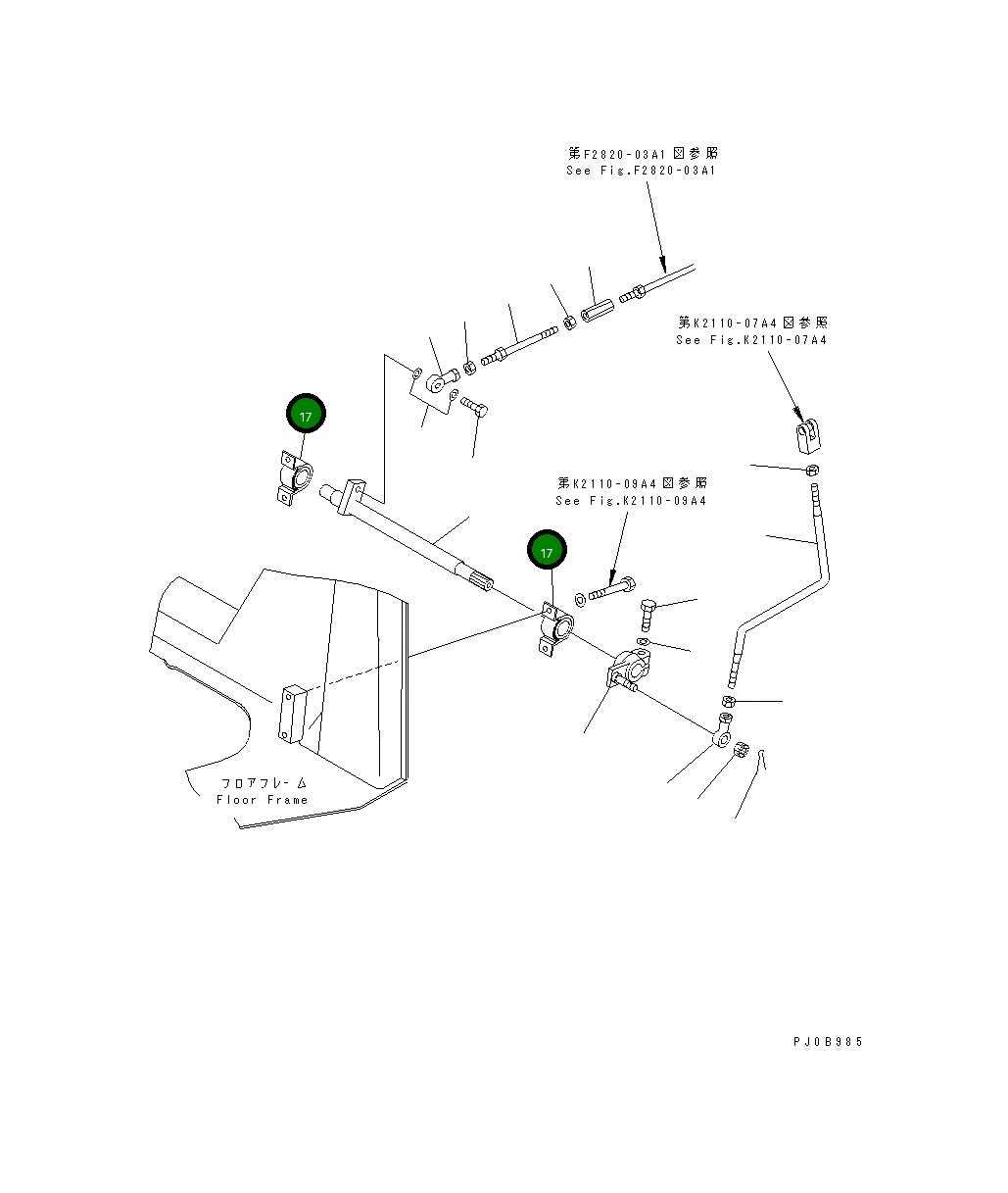Подшипник 06125-02557  Komatsu