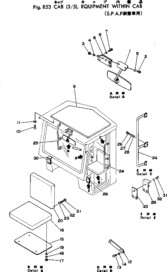 Крышка 385-10125891 Komatsu