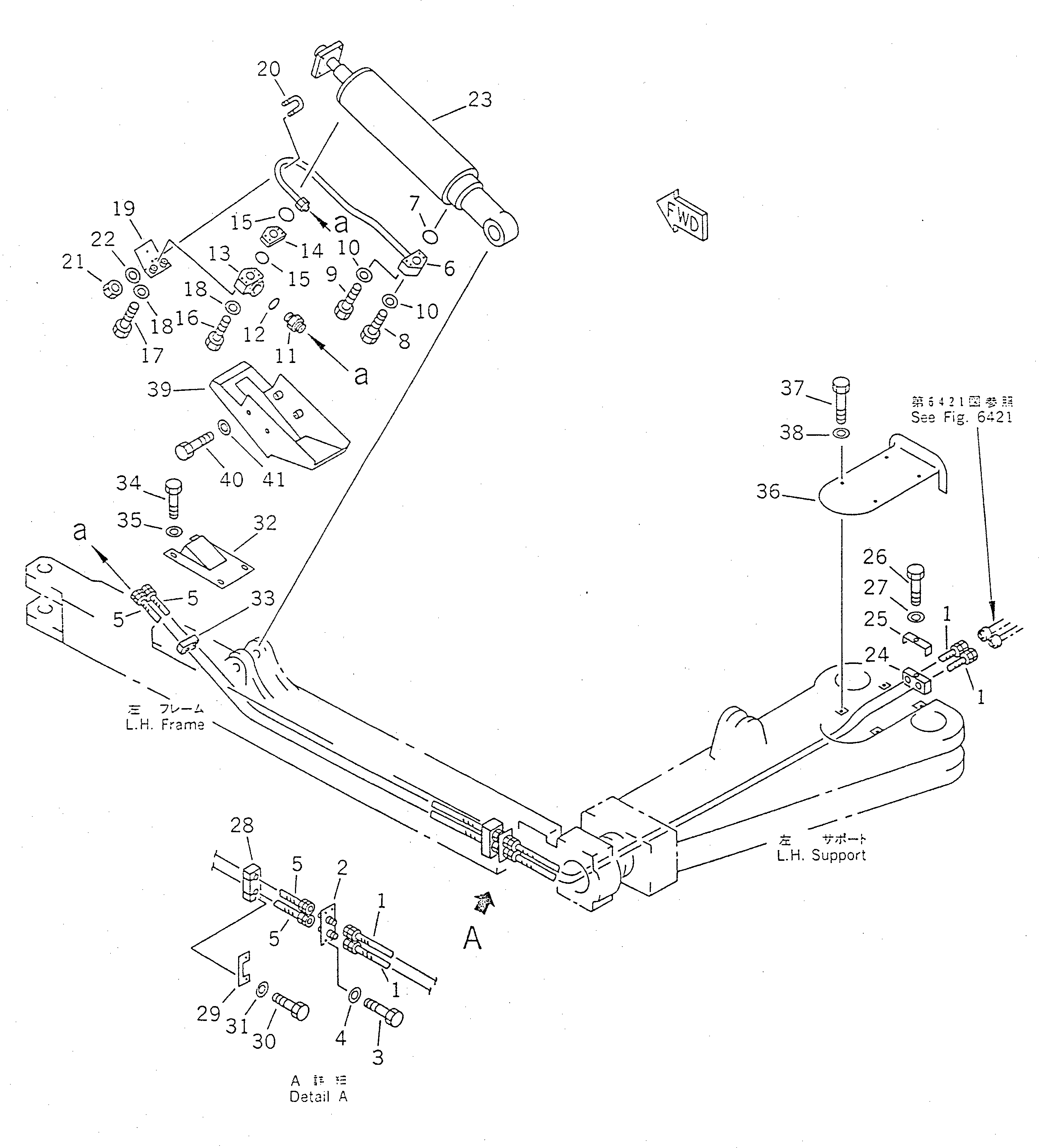 Крышка 41L-70-15810  Komatsu