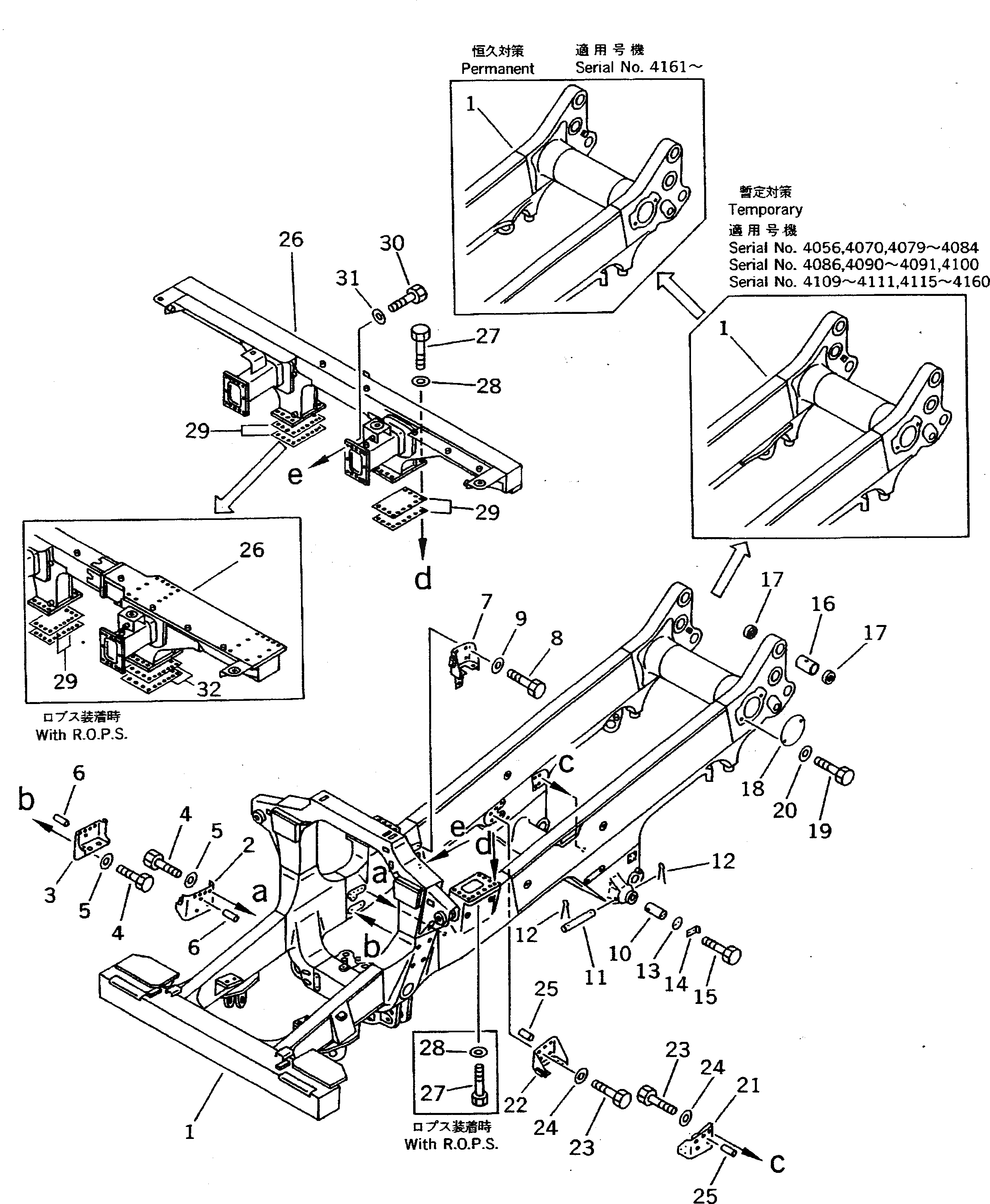 Крышка 569-46-61590  Komatsu