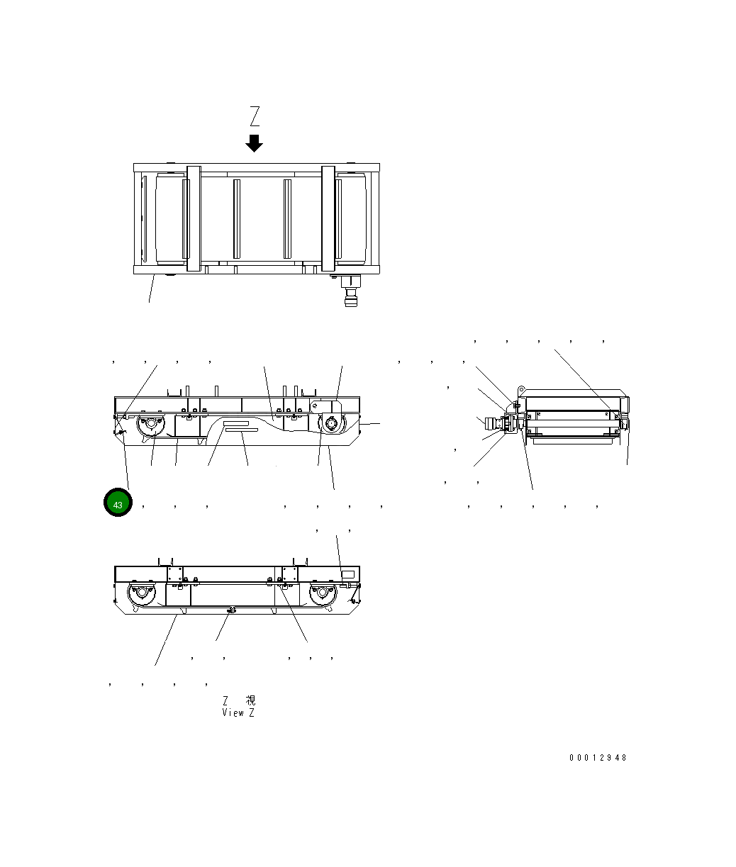 Крышка MFP0000505 Komatsu