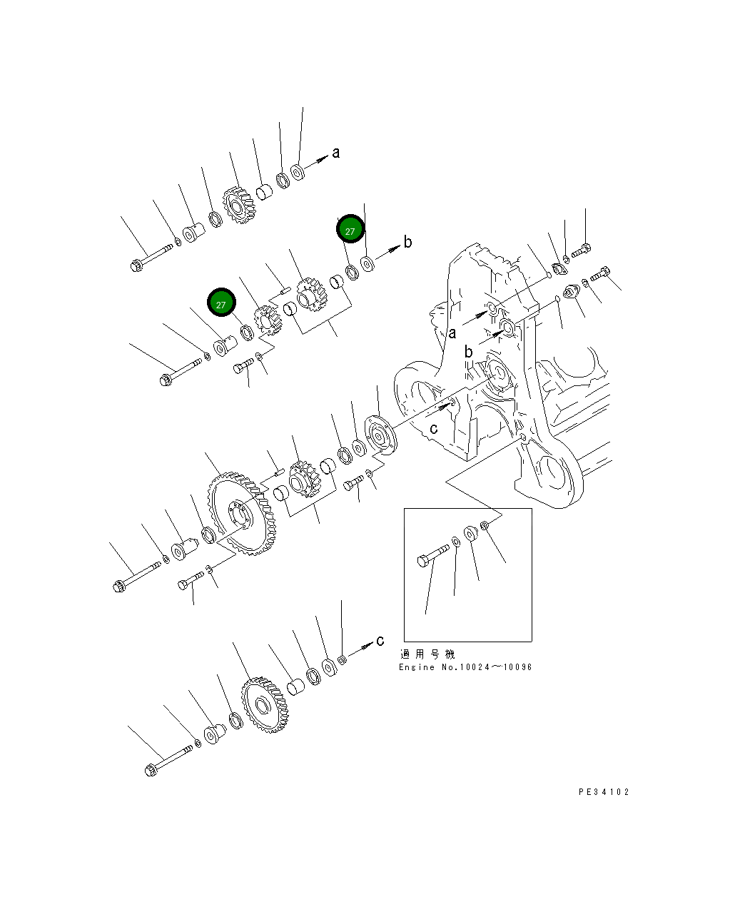 Подшипник 6164-21-2570 Komatsu