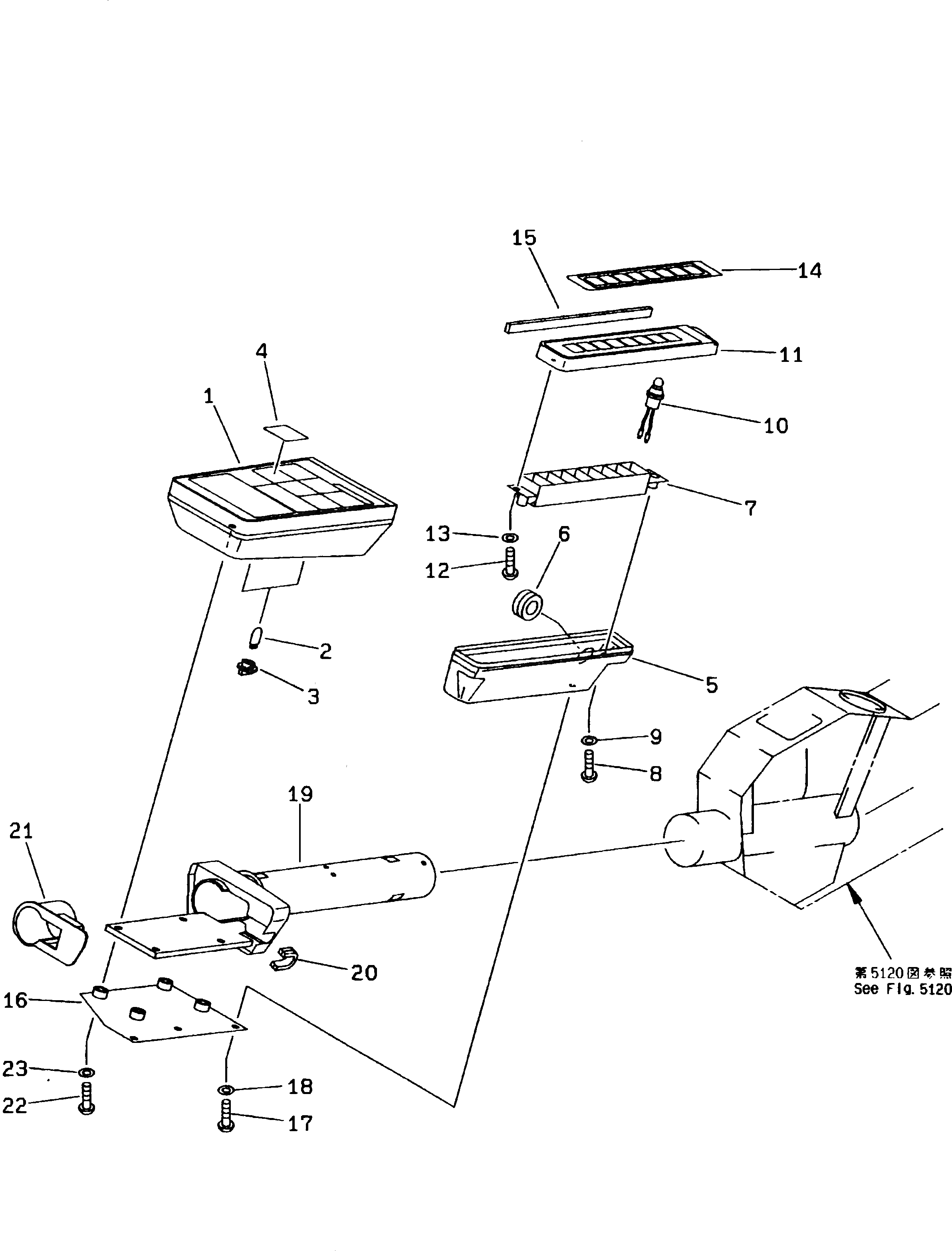 Крышка 20G-43-K1231 Komatsu