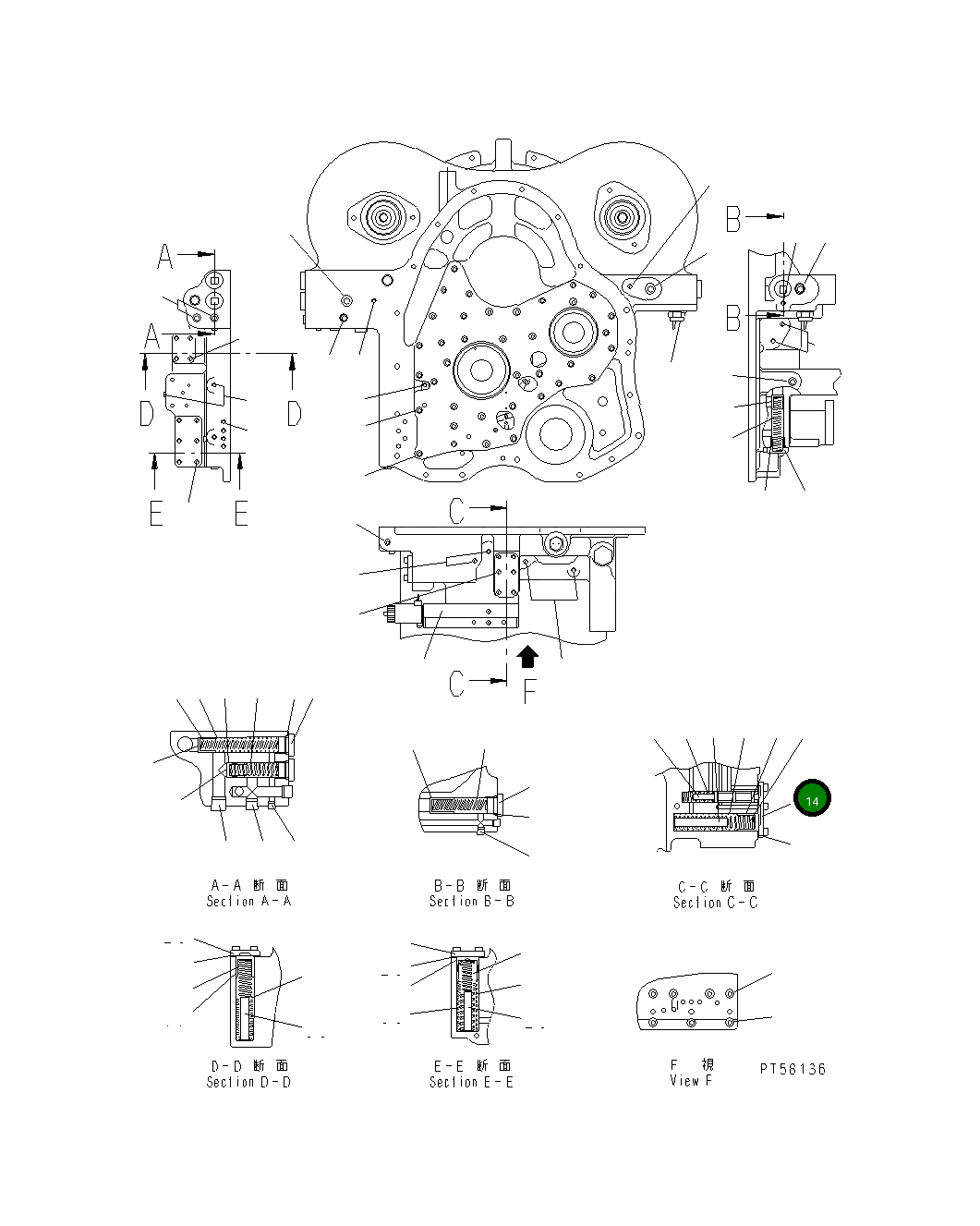 Крышка DC77A1086000 Komatsu