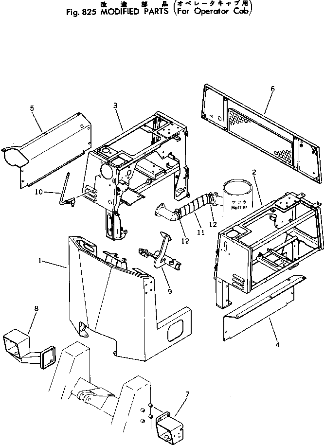 Крышка 362-883-1230 Komatsu