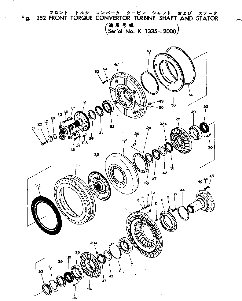 Крышка 281-13-11430 Komatsu