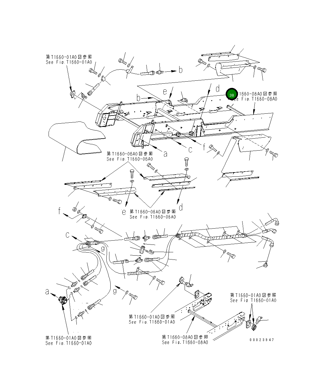 Крышка 8260-75-2151  Komatsu