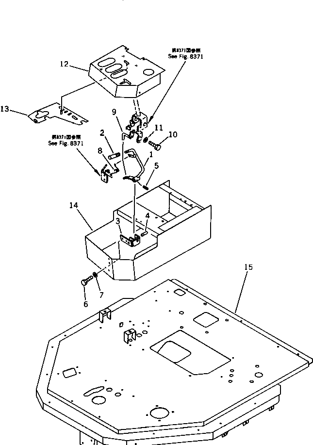 Крышка 418-V88-1480 Komatsu
