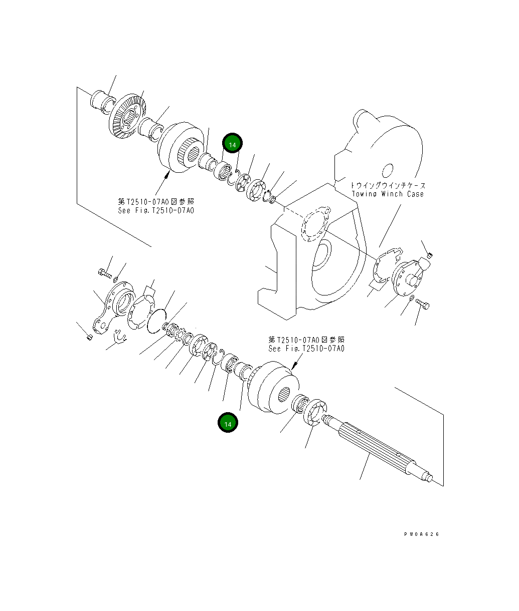 Подшипник 144-916-7950 Komatsu