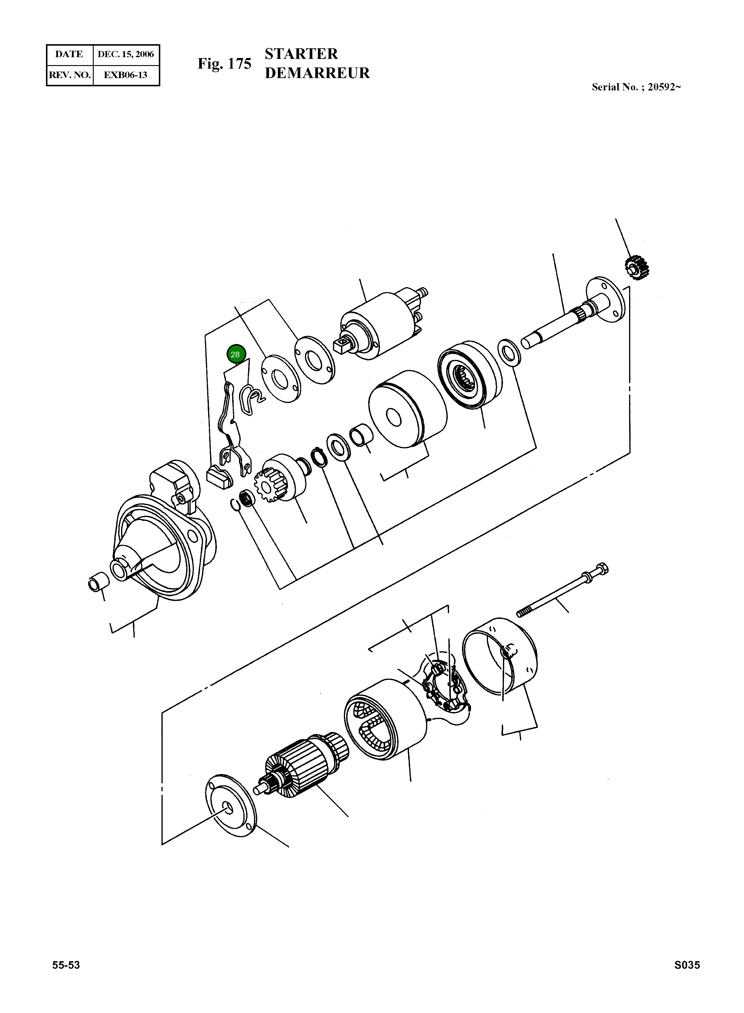 Рычаг 586400-2320 Komatsu