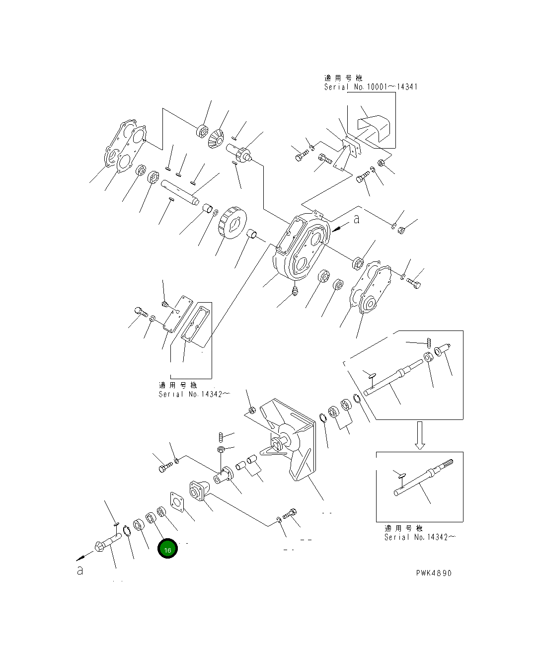 Подшипник TA04116008 Komatsu
