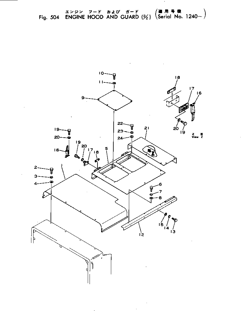 Крышка 287-54-11351 Komatsu