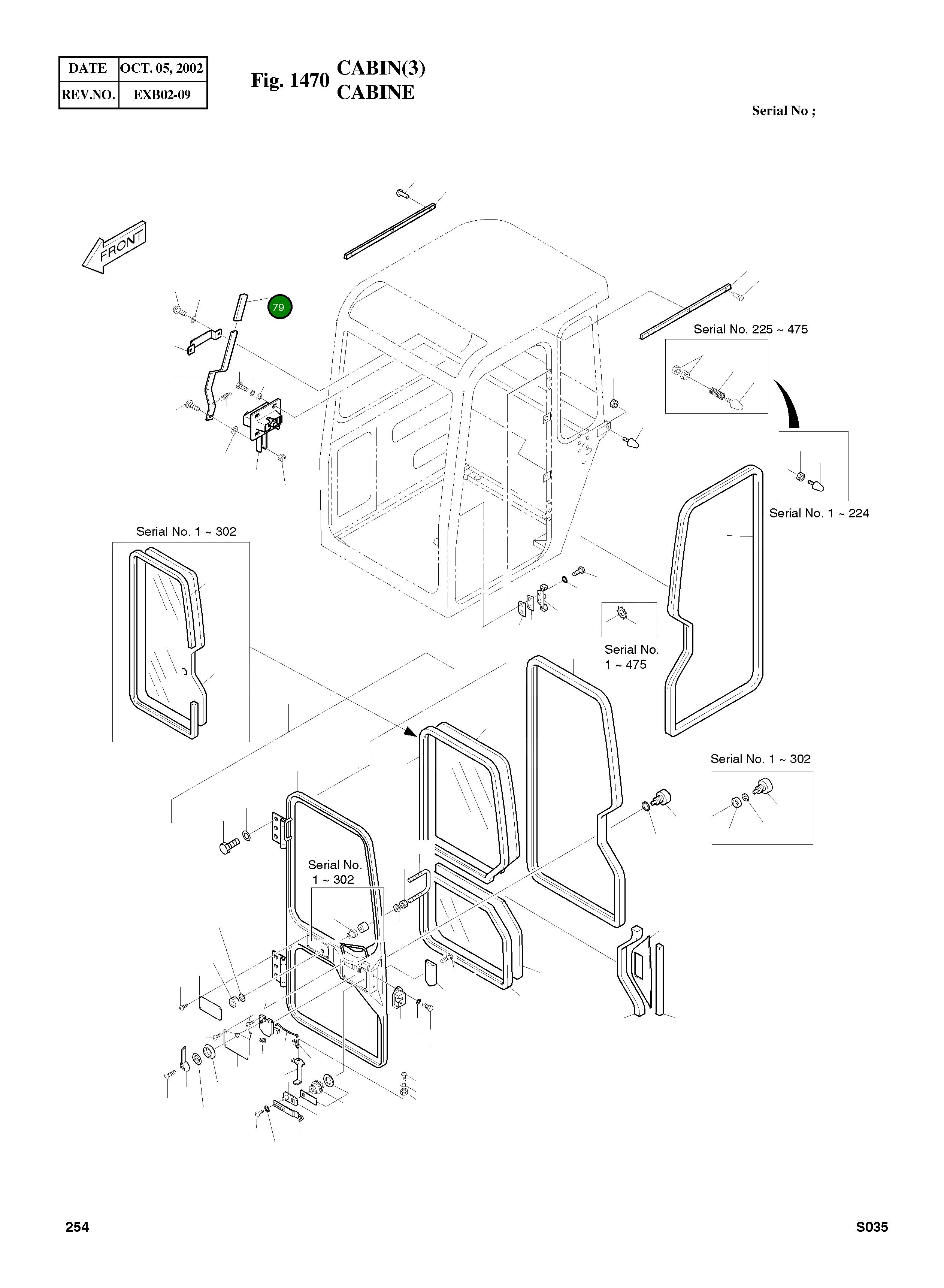 Крышка Z14COV11032 Komatsu