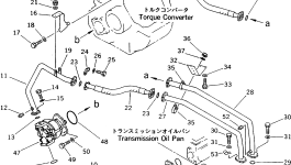 Крышка 561-06-6C760 Komatsu