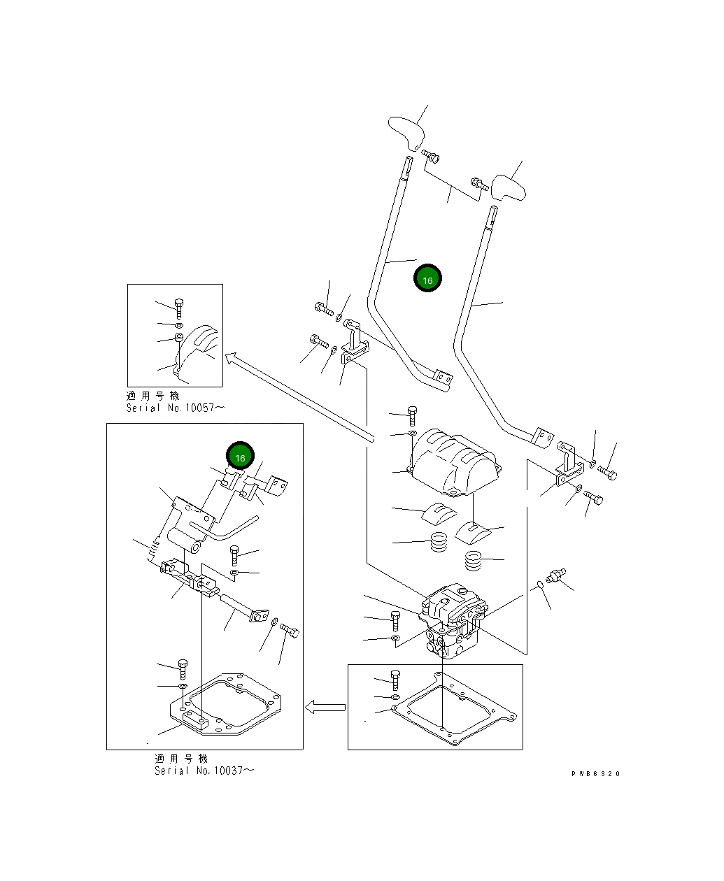 Рычаг 20Y-54-24910 Komatsu