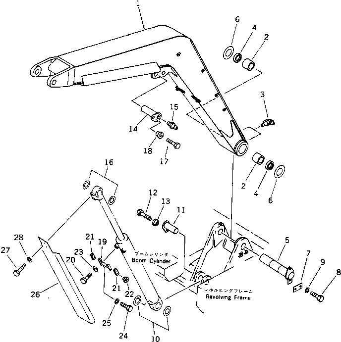 Крышка 20U-959-1410 Komatsu