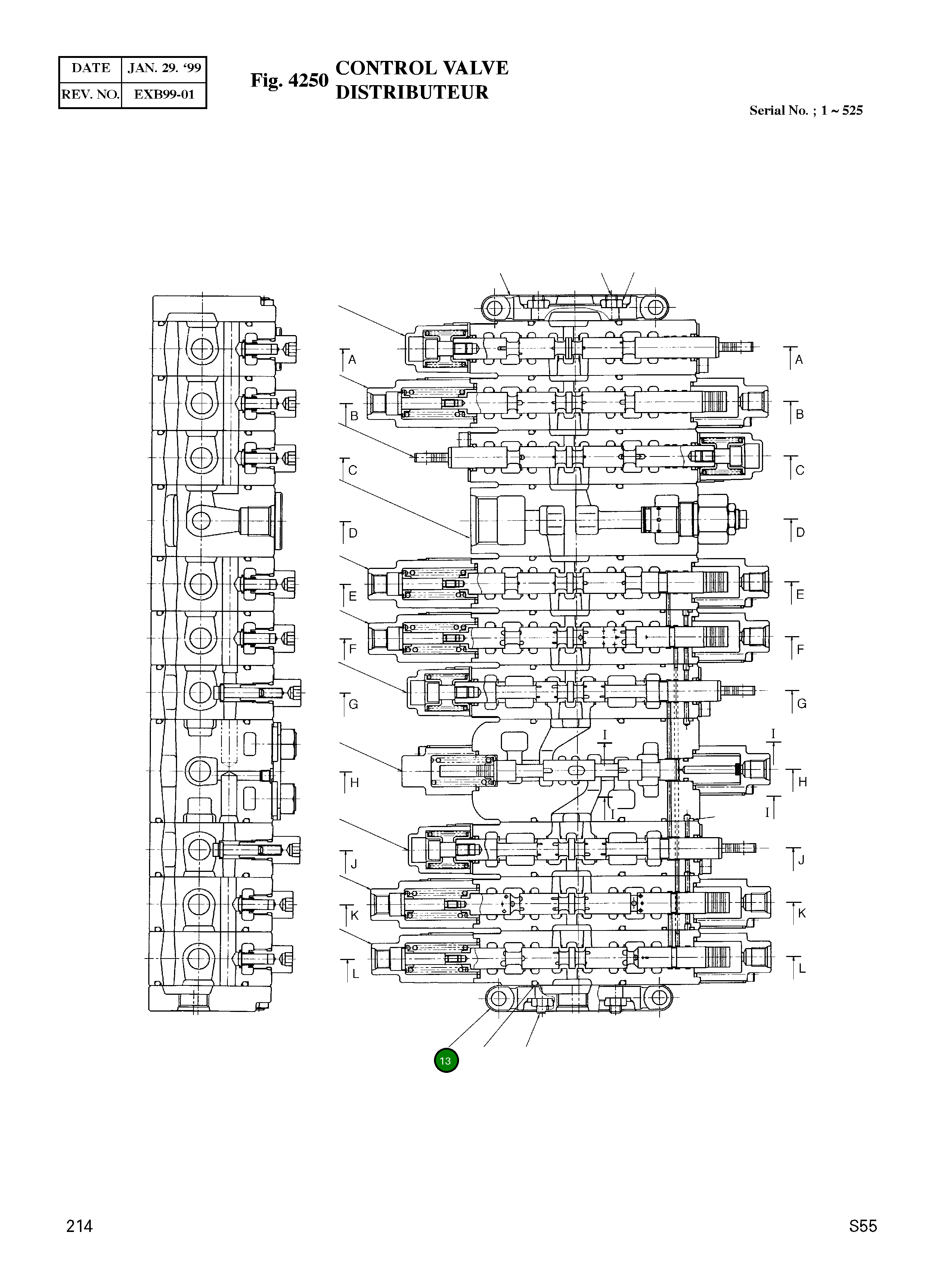 Крышка, END 23752203373-01 Komatsu