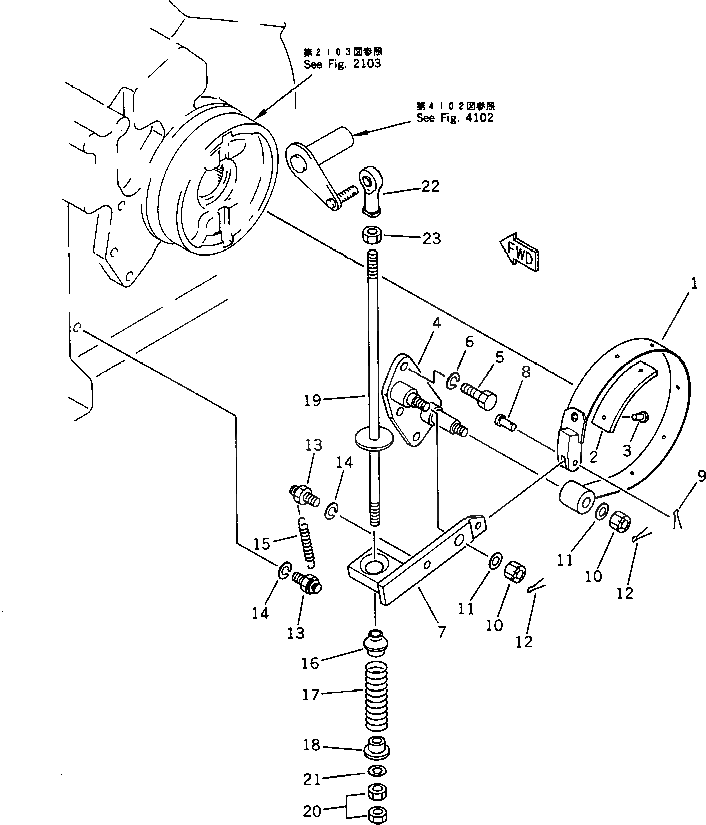 Рычаг 120-10-32570 Komatsu