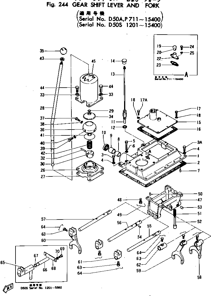 Крышка D50-G17C Komatsu