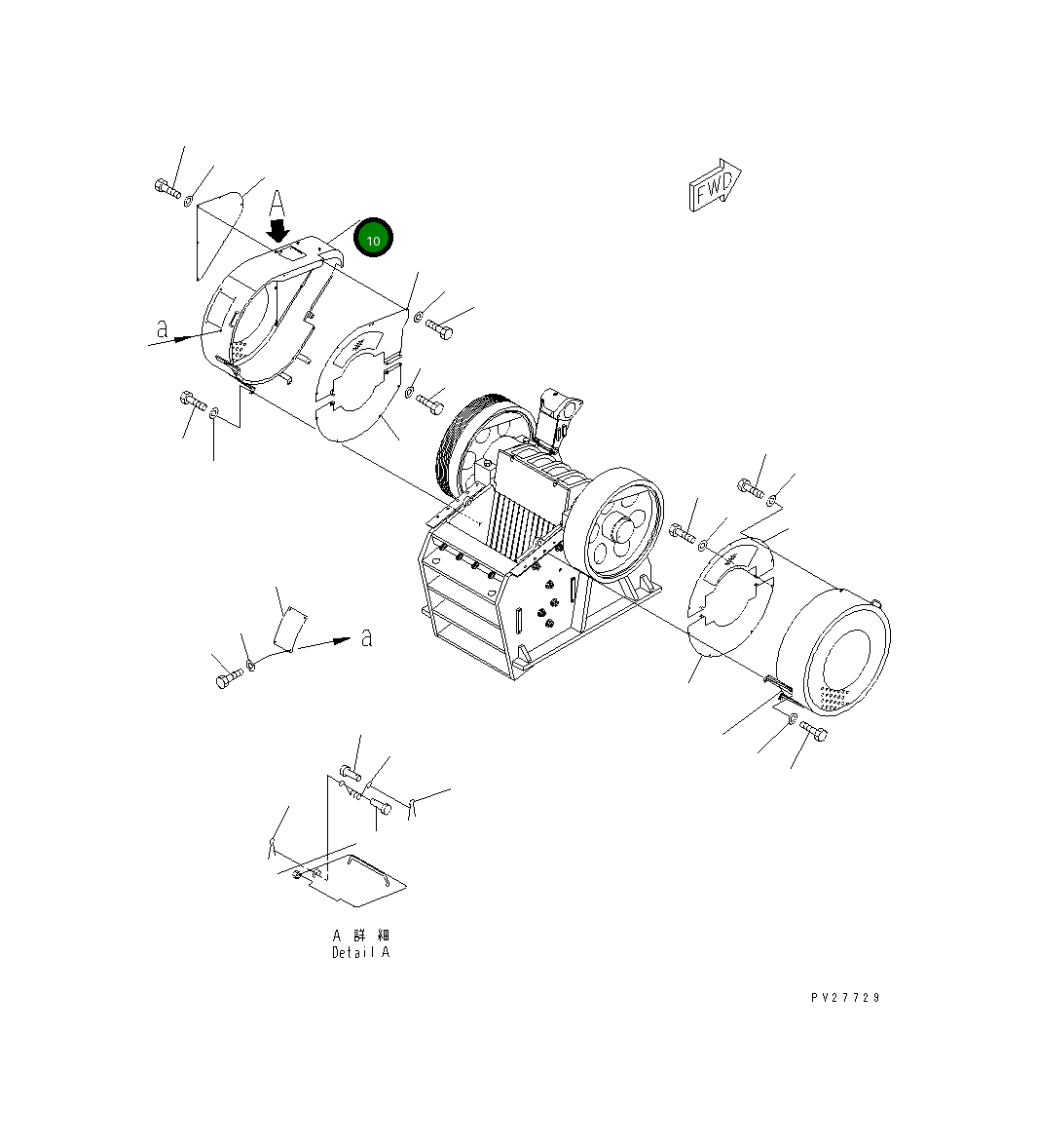 Крышка 8242-54-2343  Komatsu