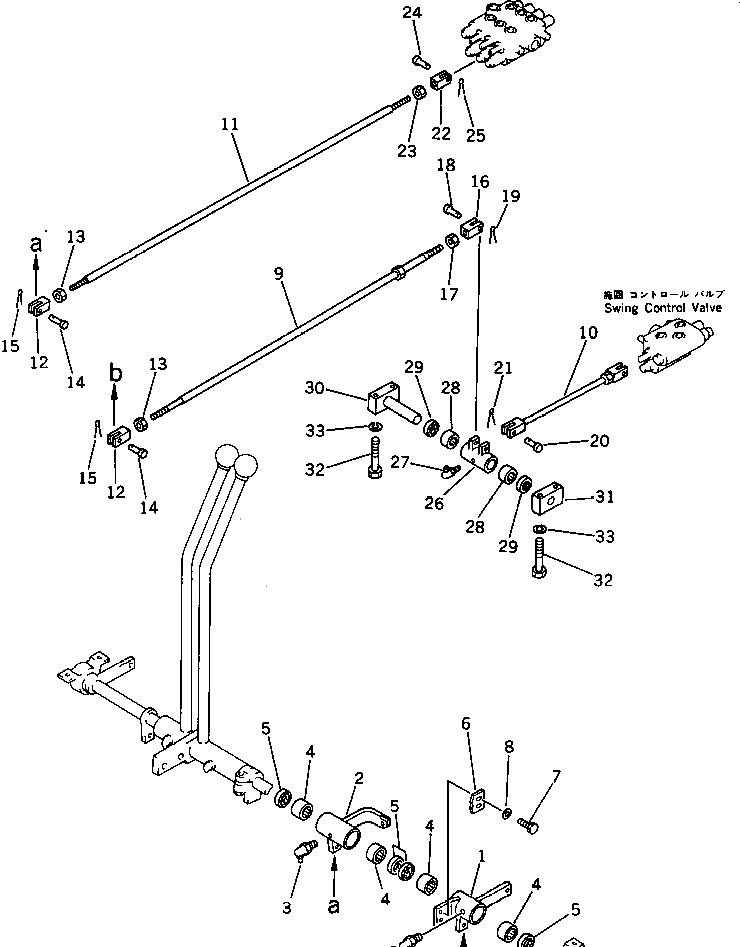 Рычаг 201-43-31120 Komatsu